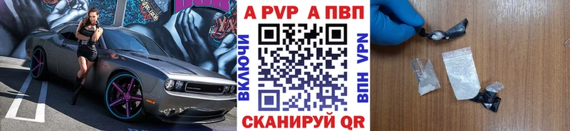 Гашиш Сибай