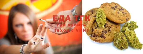 кокс Арсеньев