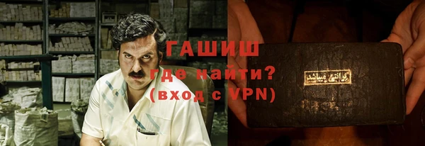 СК Алексин