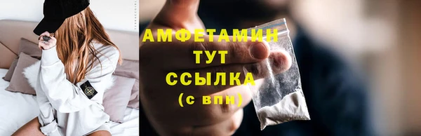 COCAINE Армянск