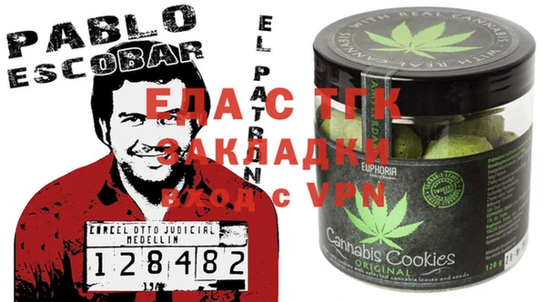 ешки Алзамай