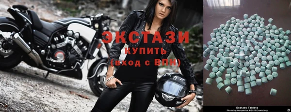 наркотики Аркадак
