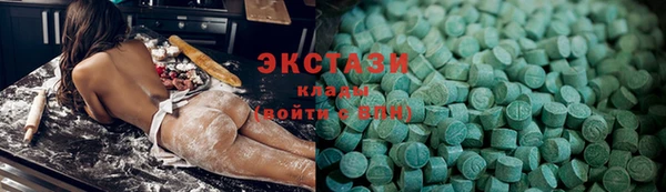 ешки Алзамай